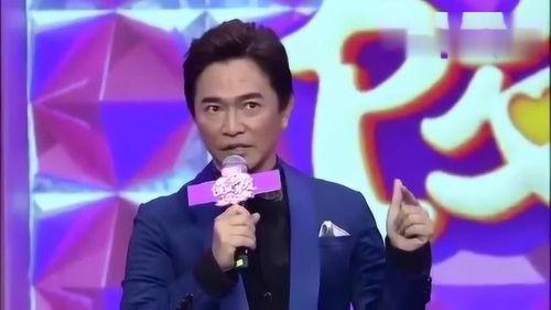 男星最新爆料新闻视频,最新爆料视频背后的惊人真相