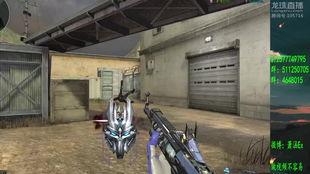 逆战体验服最新爆料猪年,体验服新爆料揭秘猪年限定狂欢盛宴