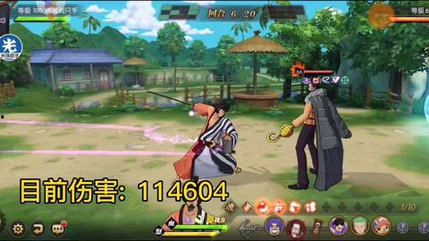 燃烧意志最新限定爆料,揭秘全新限定爆料,神秘力量即将觉醒!