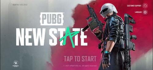 未来之役十二月爆料最新,神秘势力崛起,战局风云再起