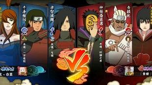 火影忍者白菜最新爆料,神秘新角色登场,剧情走向再掀波澜!